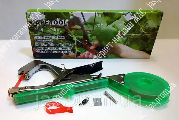Offer photo