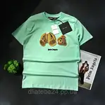 Offer photo