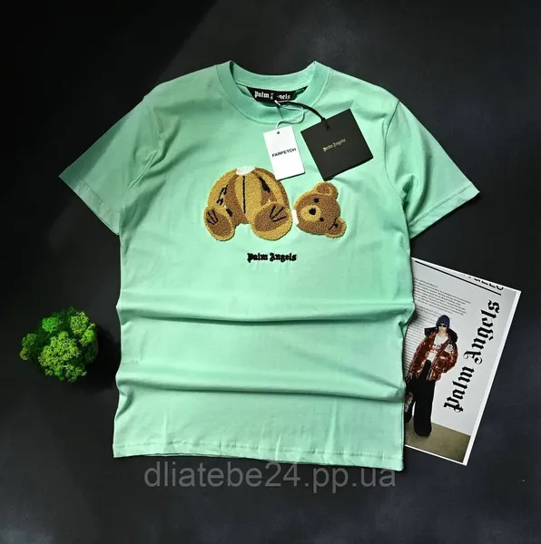 Offer photo