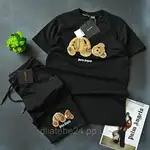 Offer photo