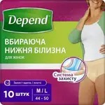 Offer photo