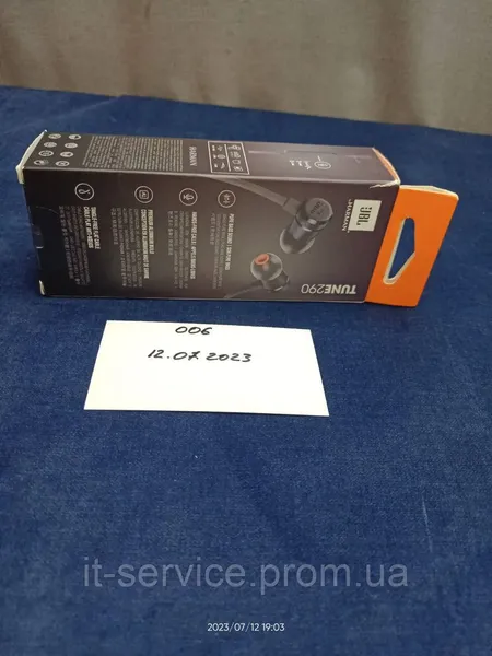 Offer photo