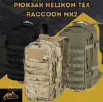 Offer photo
