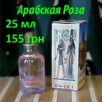 Offer photo