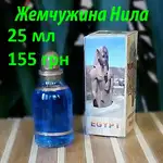 Offer photo