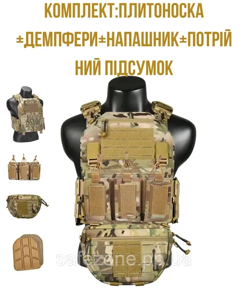 Offer photo