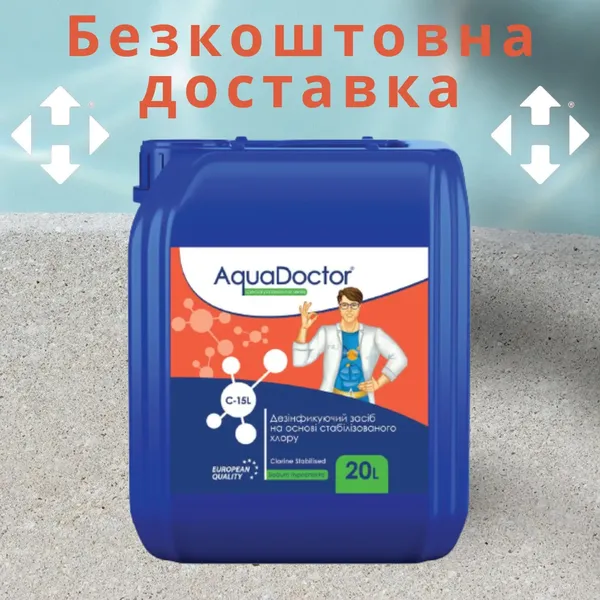 Offer photo