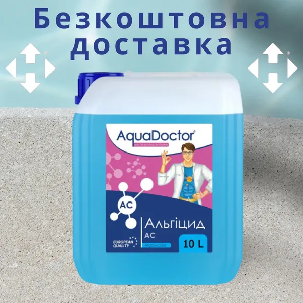 Offer photo