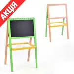Offer photo