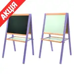 Offer photo