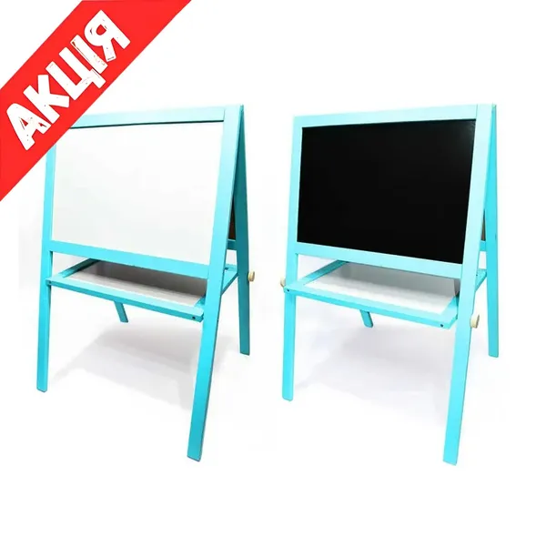 Offer photo