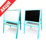 Offer photo