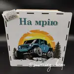 Offer photo