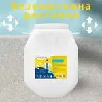 Offer photo