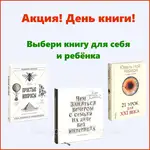 Offer photo