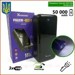 Offer photo