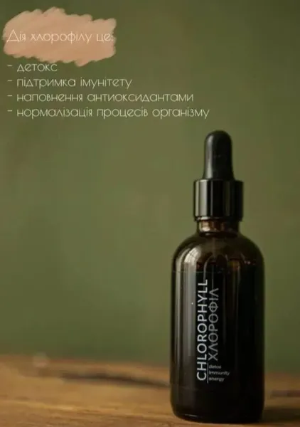 Offer photo