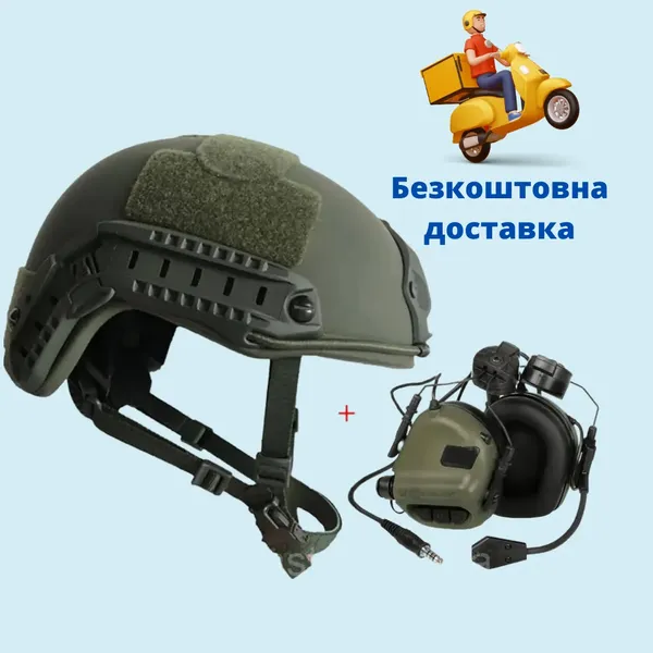 Offer photo
