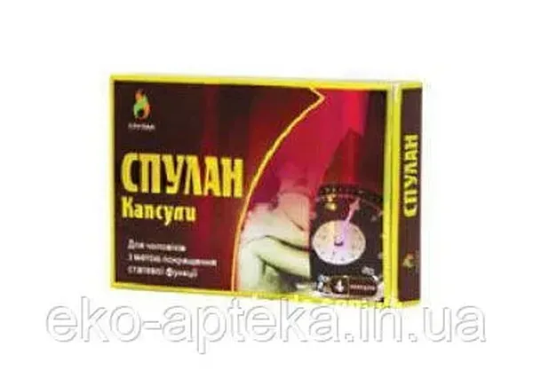 Offer photo