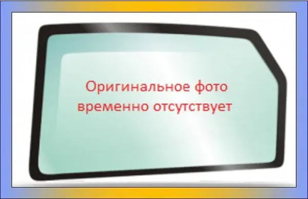 Offer photo