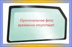 Offer photo