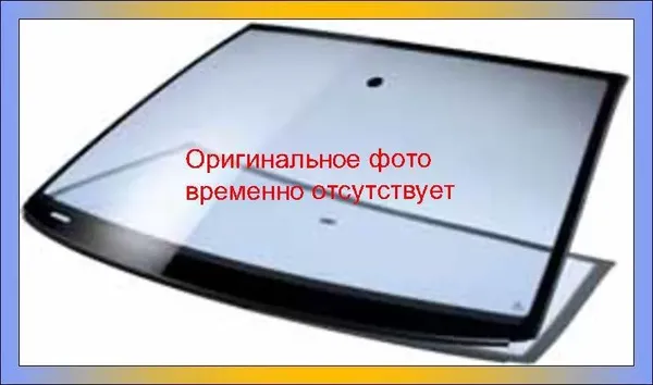 Offer photo