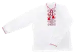 Offer photo