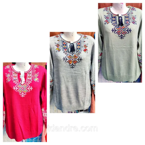 Offer photo