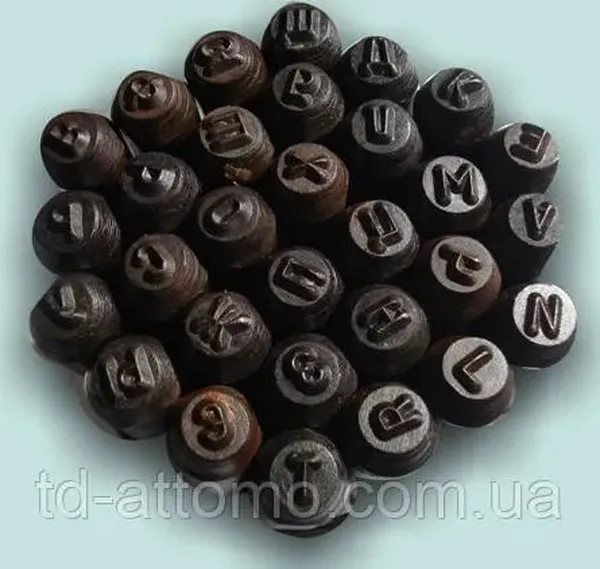 Offer photo