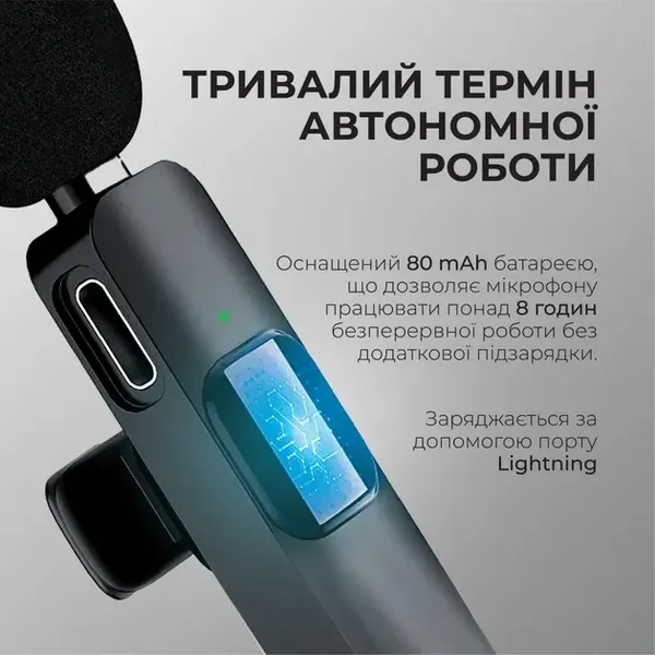 Offer photo