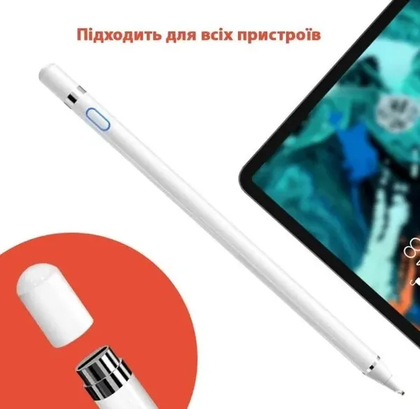 Offer photo