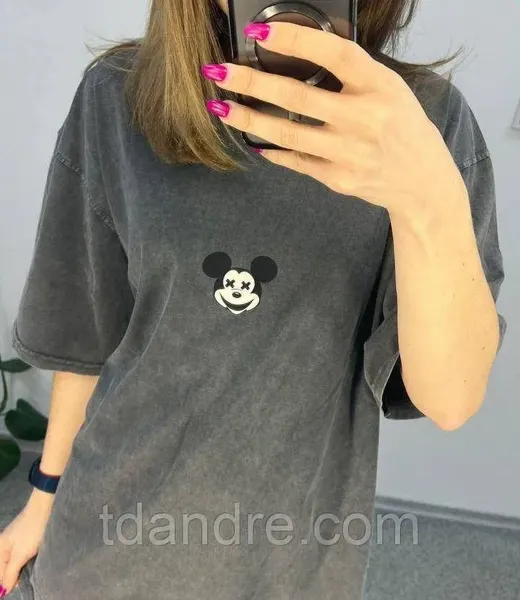 Offer photo