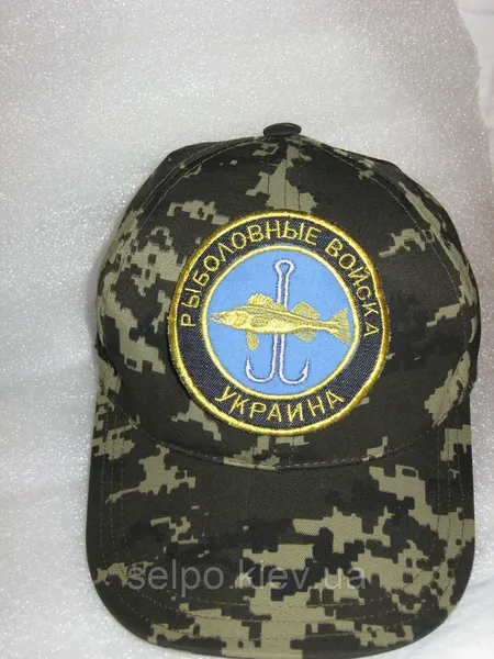 Offer photo