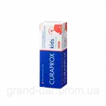 Offer photo