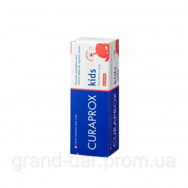 Offer photo