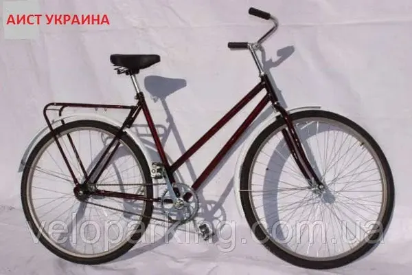 Offer photo