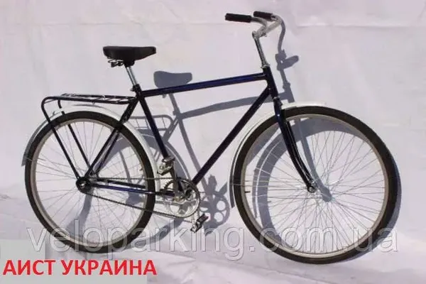 Offer photo