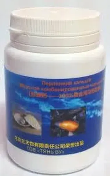 Offer photo