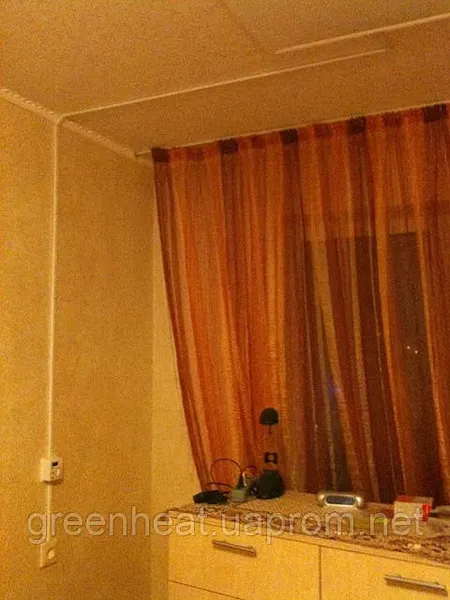 Offer photo