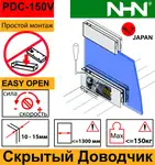 Offer photo