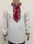 Offer photo