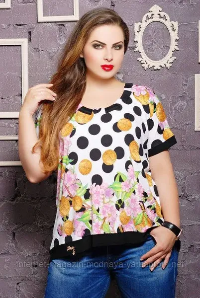 Offer photo