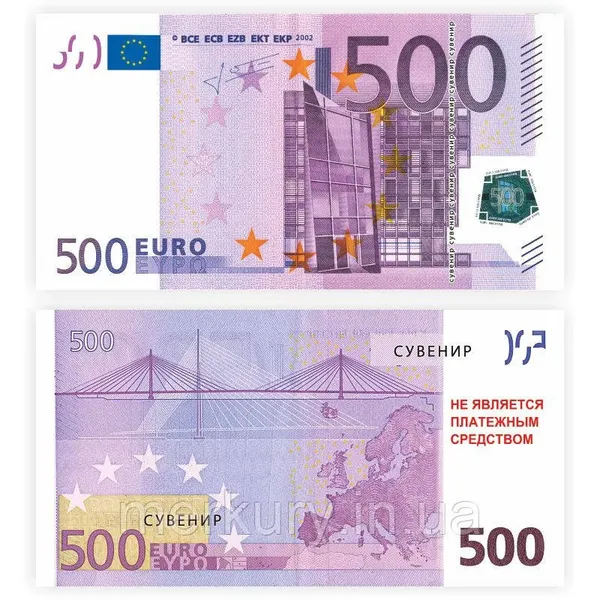 Offer photo