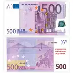 Offer photo