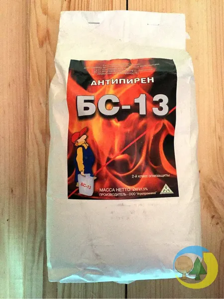 Offer photo