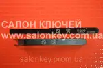 Offer photo