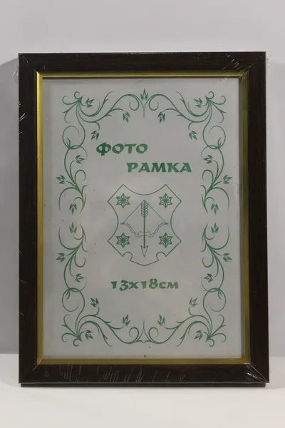 Offer photo