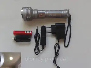 Offer image