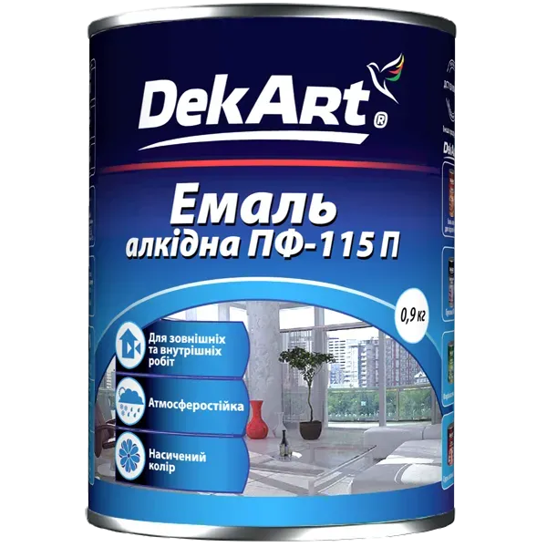 Offer photo
