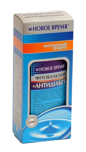 Offer photo